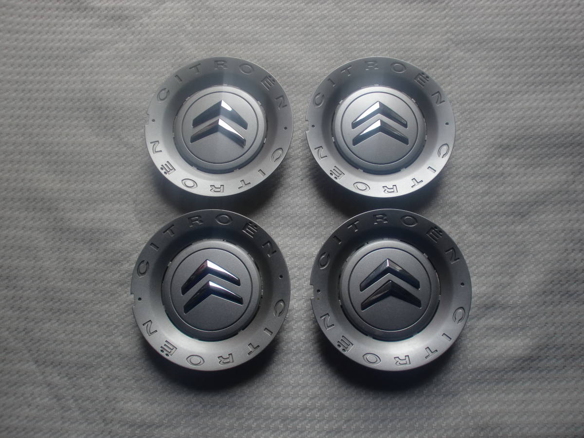 シトロエン純正 センターキャップ 中古品4個 1台分 C3 16インチ 対応品拍卖