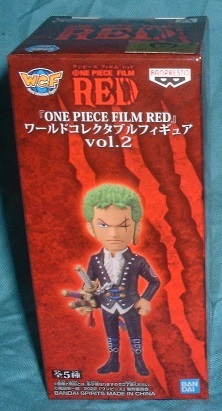 ワンピース ワールドコレクタブルフィギュア ONE PIECE FILM RED2 ゾロ拍卖