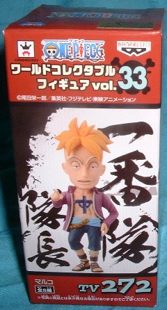 ワンピース ワールドコレクタブルフィギュア33 マルコ拍卖