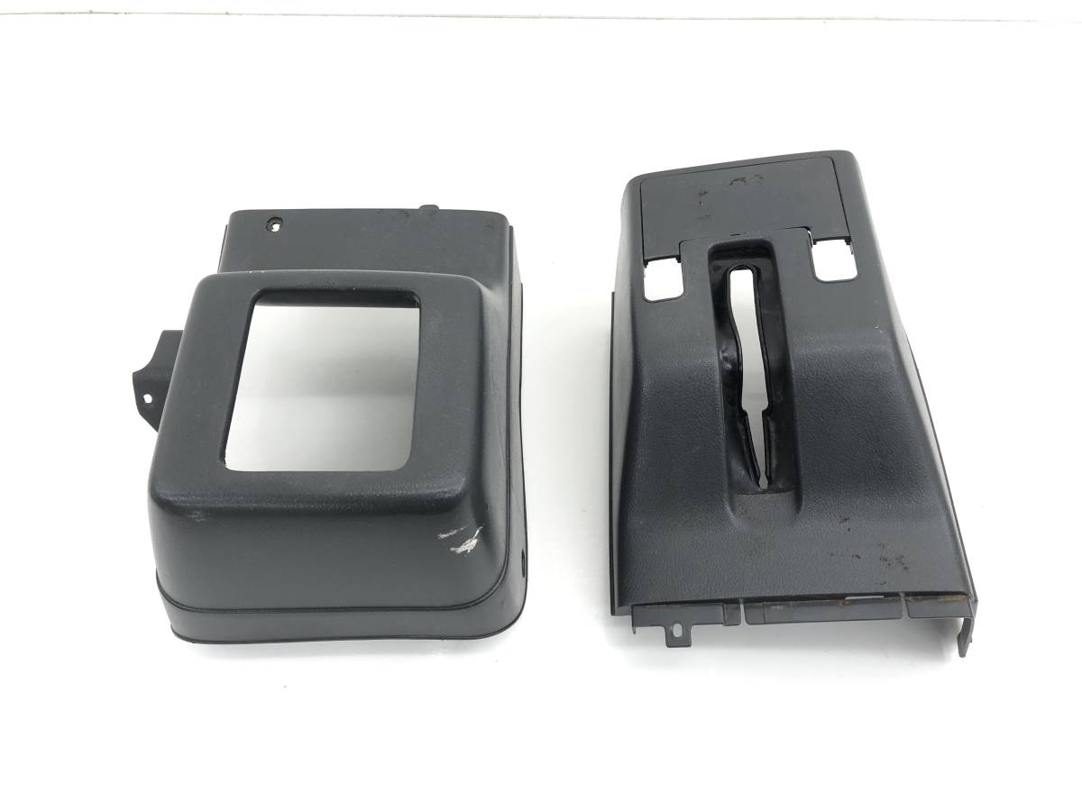 _b138865 ホンダ アクティトラック SDX HA3 センターコンソール サイドブレーキ カバー トリム 内装 C 83442-SJ6-0000 HA4拍卖