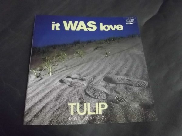 【EP】チューリップ/it Was love/フィジカル・ソング 良好 07FA-1006拍卖