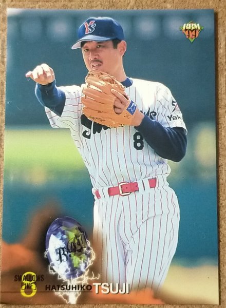 ★BBM1999 NO.607 ヤクルトスワローズ 辻発彦★拍卖