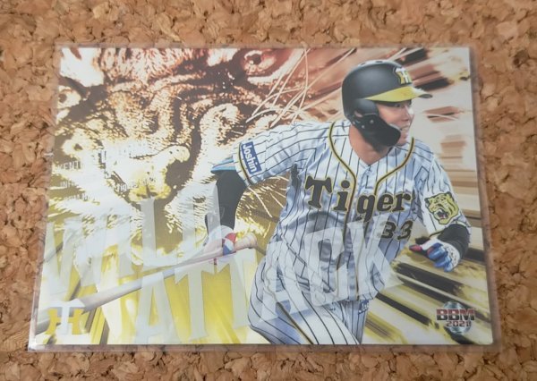 ★BBM2021 阪神タイガース WA6 糸原健斗★インサートカード拍卖