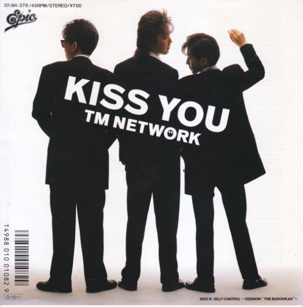 7”Single,TM NETWORK KISS YOU拍卖
