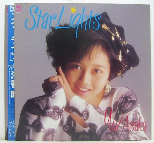 LP,浅香唯 STAR LIGHTS 表紙ピンナップ、ピンナップ3枚付き拍卖