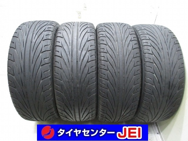205-45R17 8.5-9分山 ケンダKR20 2019年製 中古タイヤ【4本】送料無料(M17-4119)拍卖