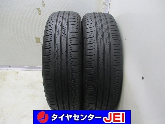 195-65R16 8.5分山 ダンロップ エナセーブEC300+ 2020年製 中古タイヤ【2本】送料無料(M16-4171)拍卖