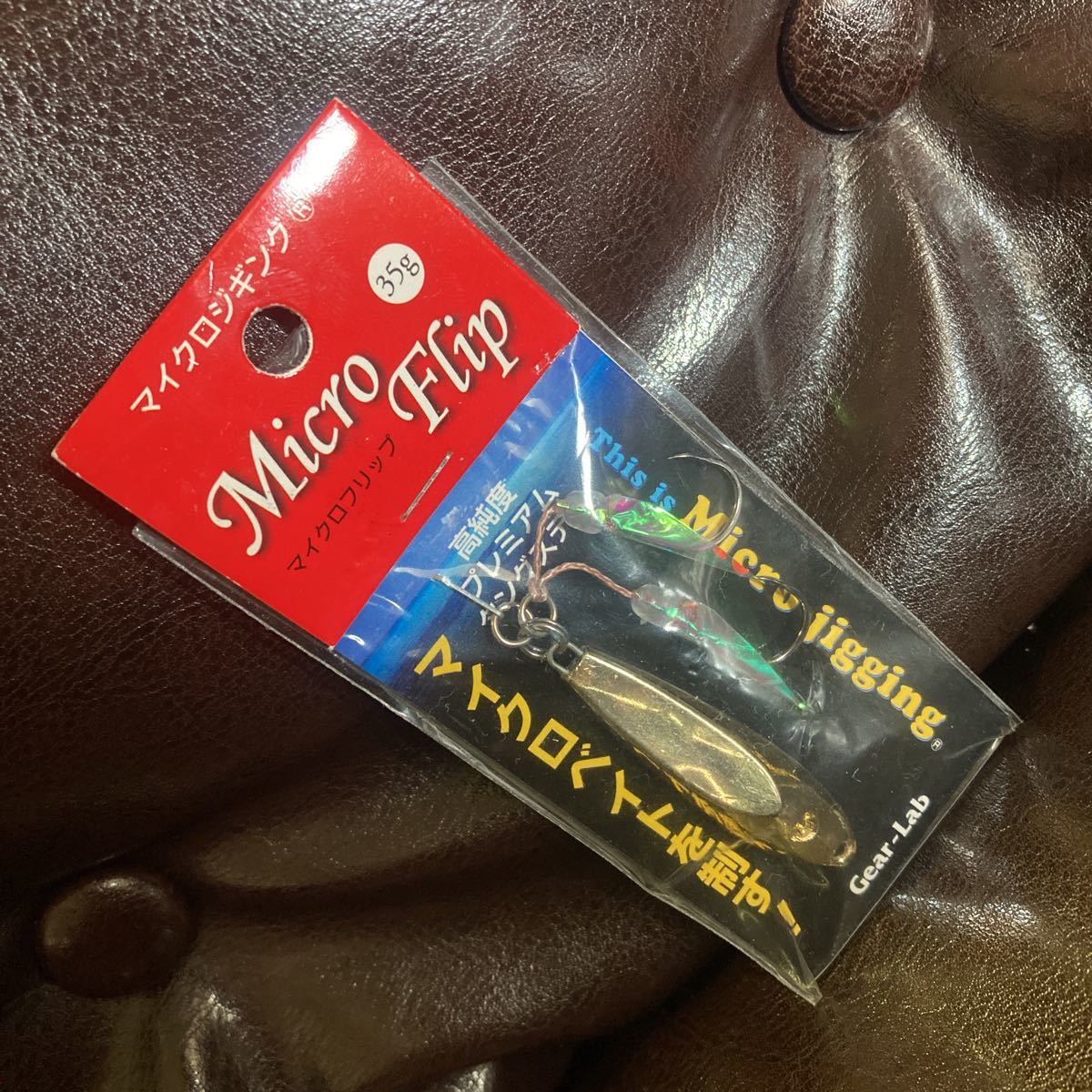 35g マイクロフリップ 新品 ゴールド ギアラボ TG タングステン マイクロジギング ジグ ジギング SLJ SLS 鯛ジグ 巻きジグ 35拍卖