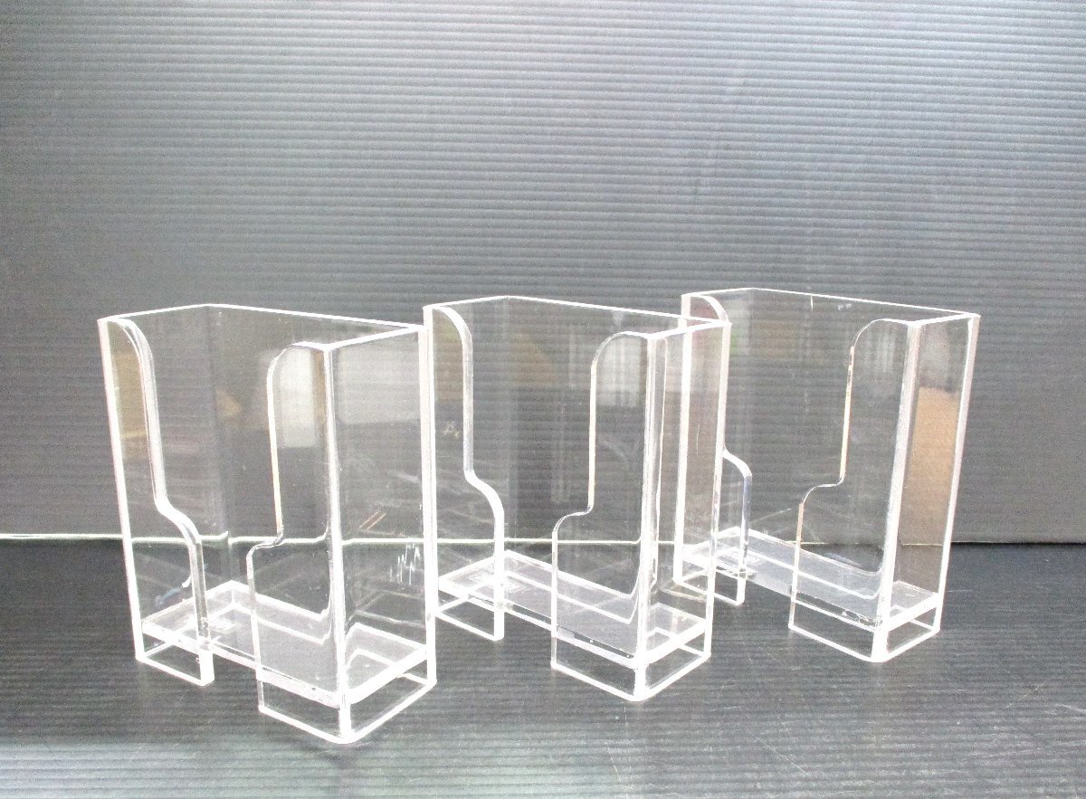 ★ 93857 ナフキン立て 3個セット SHINBI 10 x 4.7 x 12cm 透明 クリア 中古 ★拍卖