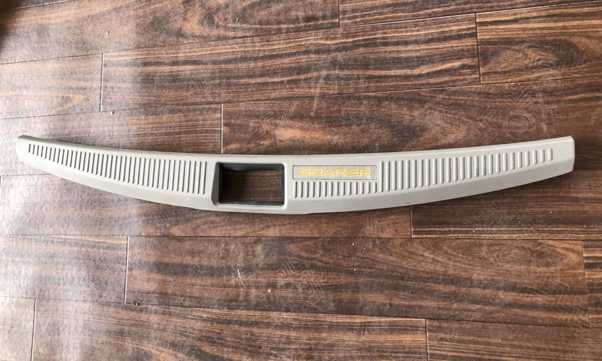 na★H13 トヨタ ソアラ UZZ40★純正★トランク フィニッシュプレート パネル リアスカッフプレート★430SCV/レクサス LEXUS/部品取り車拍卖