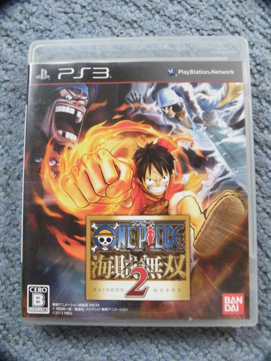 PS3 ワンピース海賊無双2 バンダイナムコ拍卖