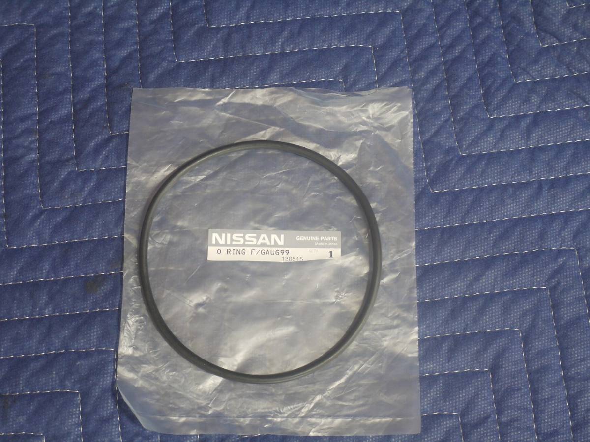 US4751◎新品 フェアレディZ S130Z 共通 純正 ガソリンタンク 燃料タンク Oリング ガスケット拍卖