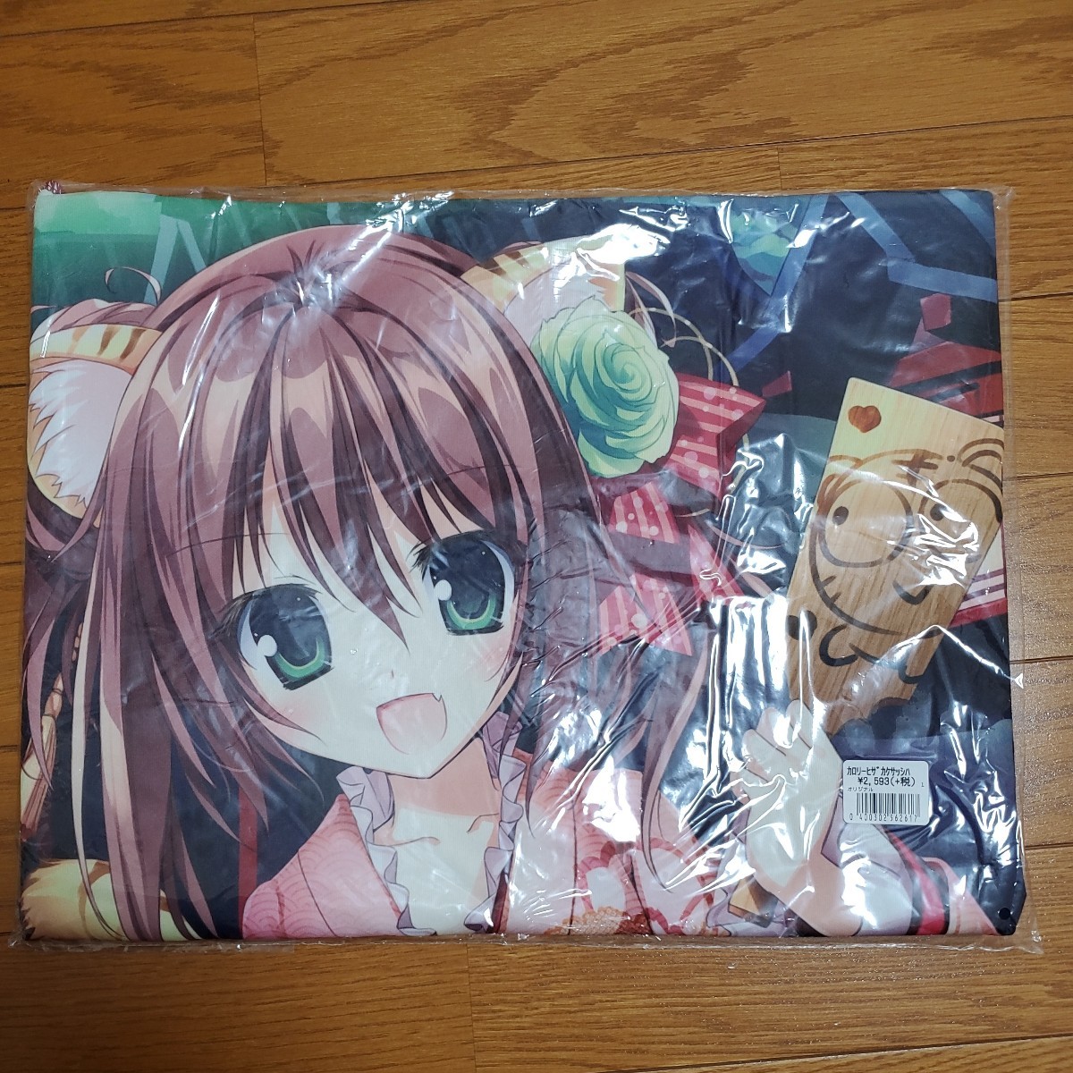 膝掛け karory C87カタログ冊子版同時購入限定商品 とらのあな 未開封拍卖