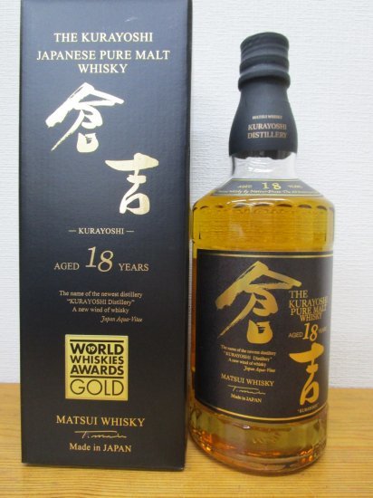 マツイピュアモルトウィスキー「倉吉 18年」700ML拍卖