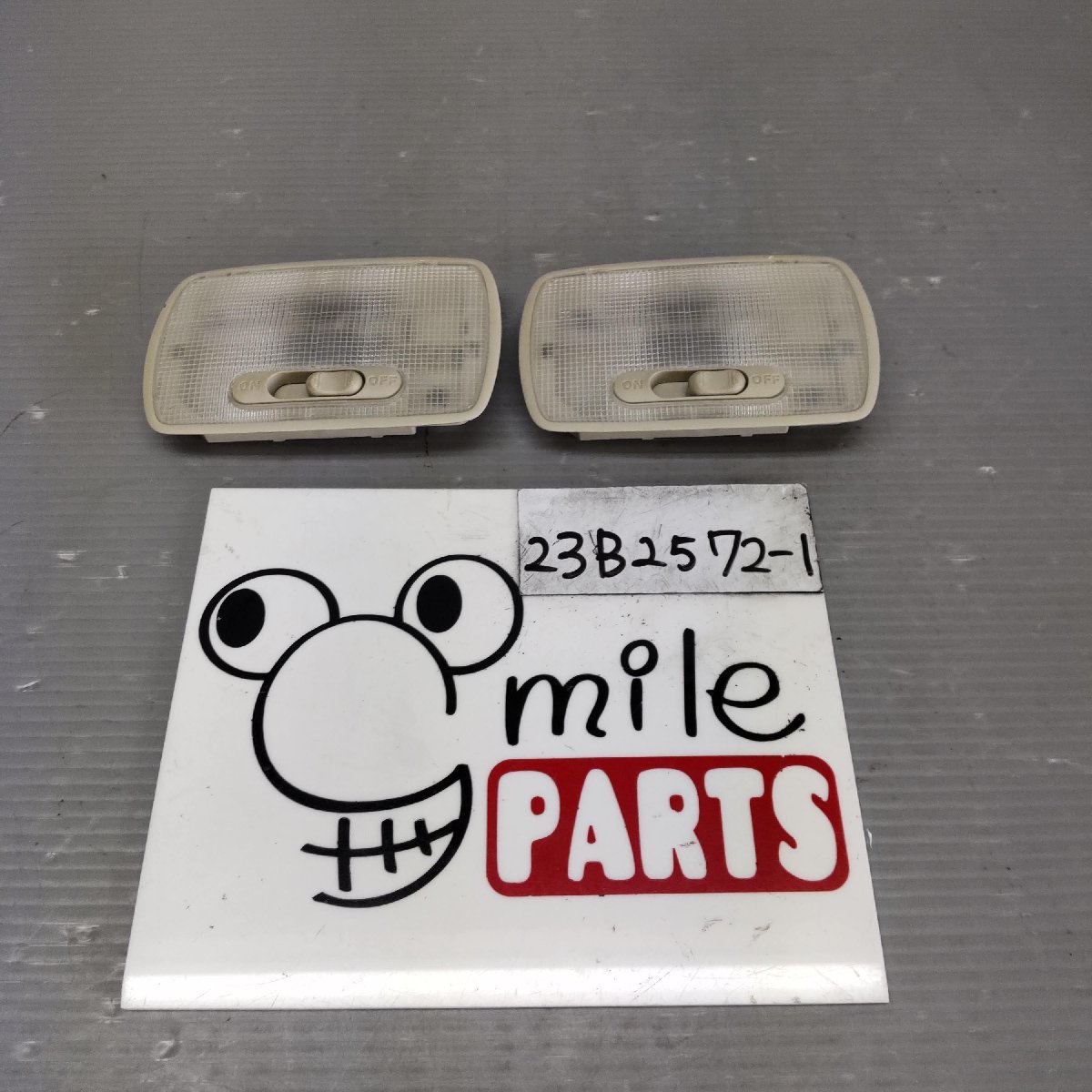 GB3 フリード 純正 ルームランプセット 1A7-17-5/23B2572-1*同梱不可拍卖