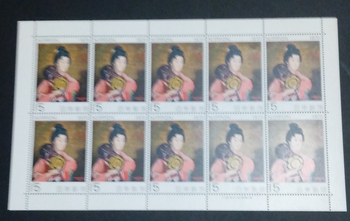 1970年・特殊切手-切手趣味週間シート(婦人像)拍卖