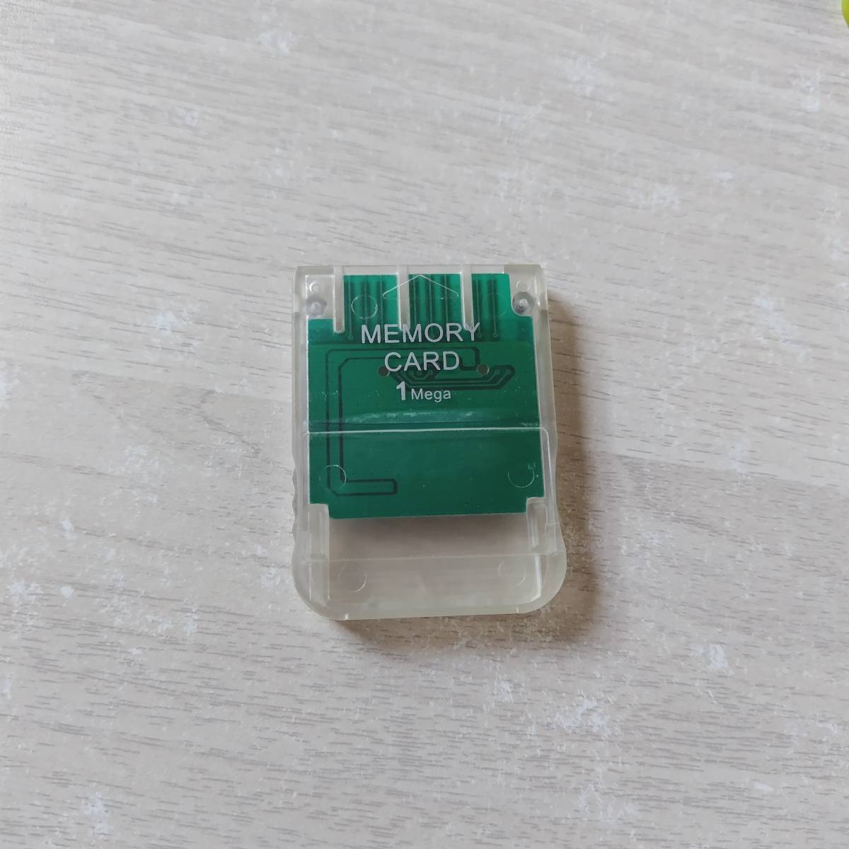◯PS メモリーカード1MB    何本でも同梱OK◯拍卖