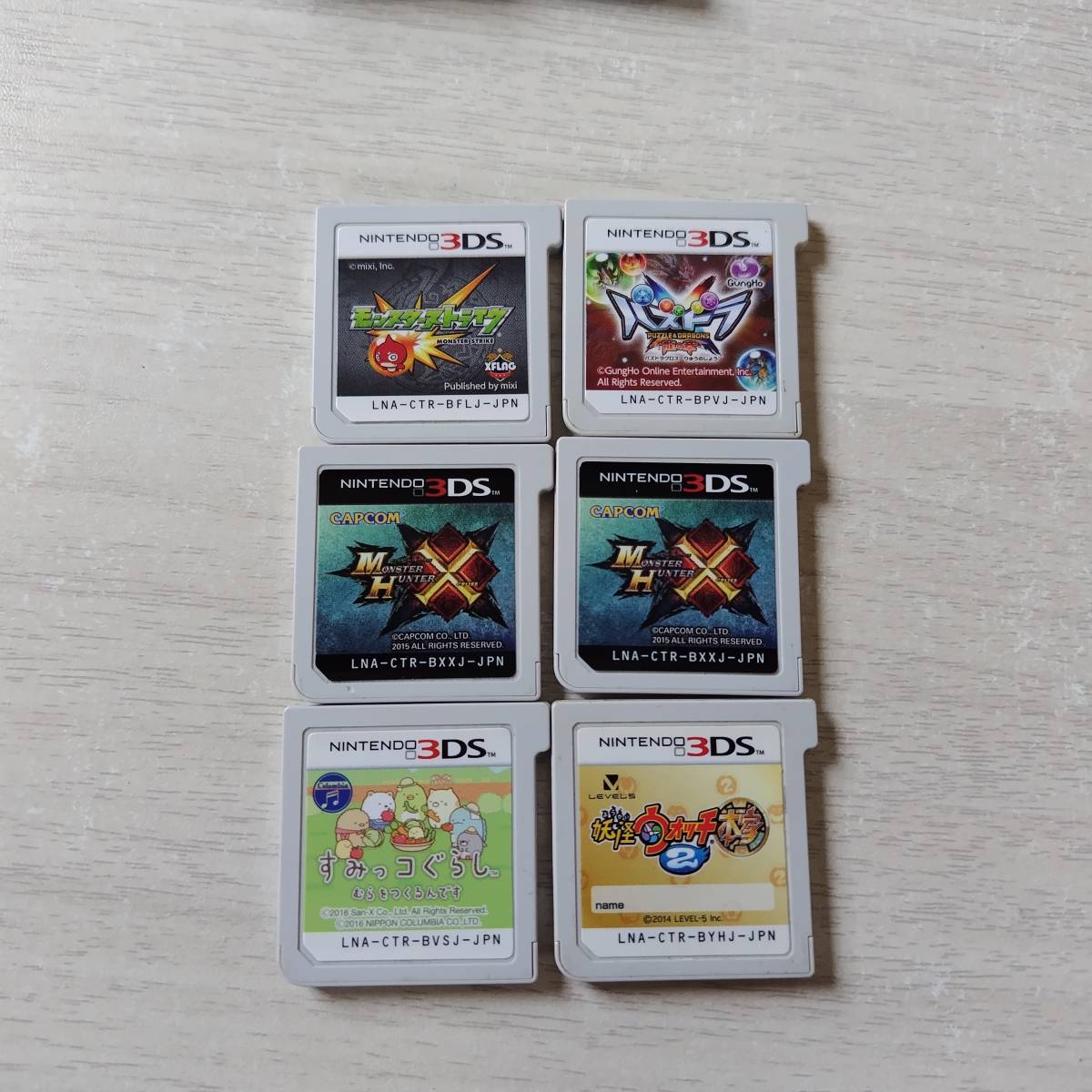 ◯3DS すみっコぐらし むらをつくるんです 等6本!   何本でも同梱OK◯拍卖