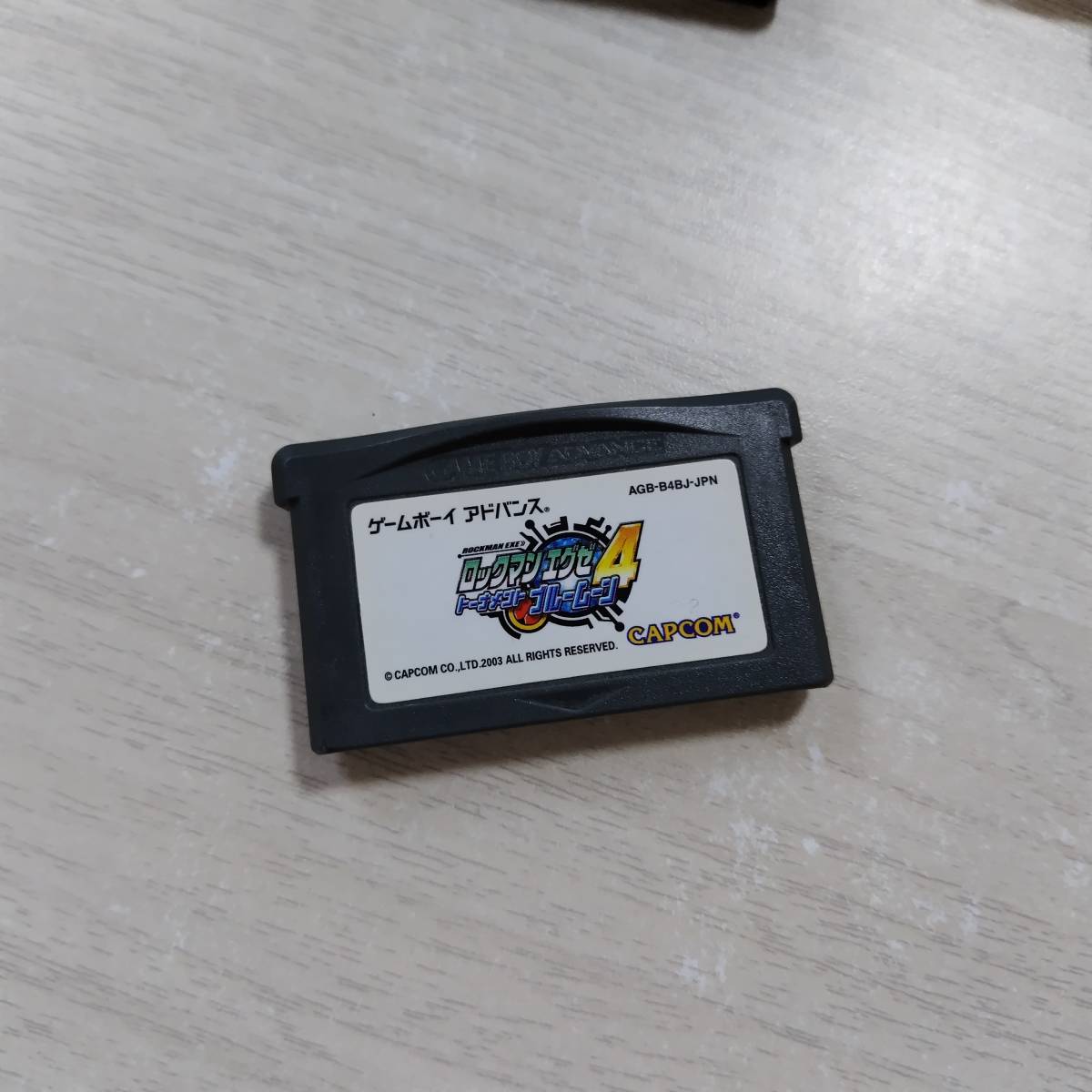 ◯即決 GBA ロックマンエグゼ4トーナメント ブルームーン  何本でも同梱OK◯拍卖