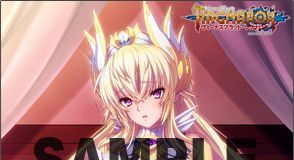 VenusBlood RAGNAROK ソフマップ特典タペストリー拍卖