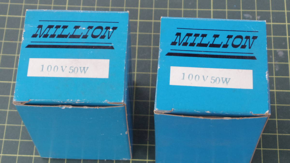 新品 MILLION 100V 50W 電球 2本セット 拍卖