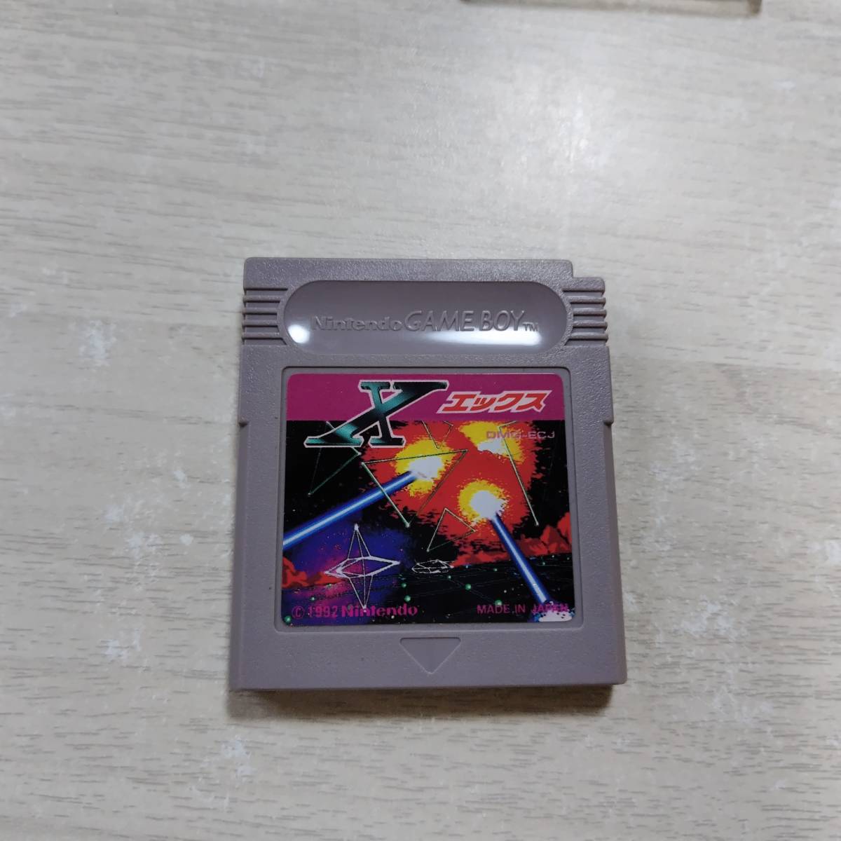 ●即決 GB X エックス  何本でも同梱可能●拍卖