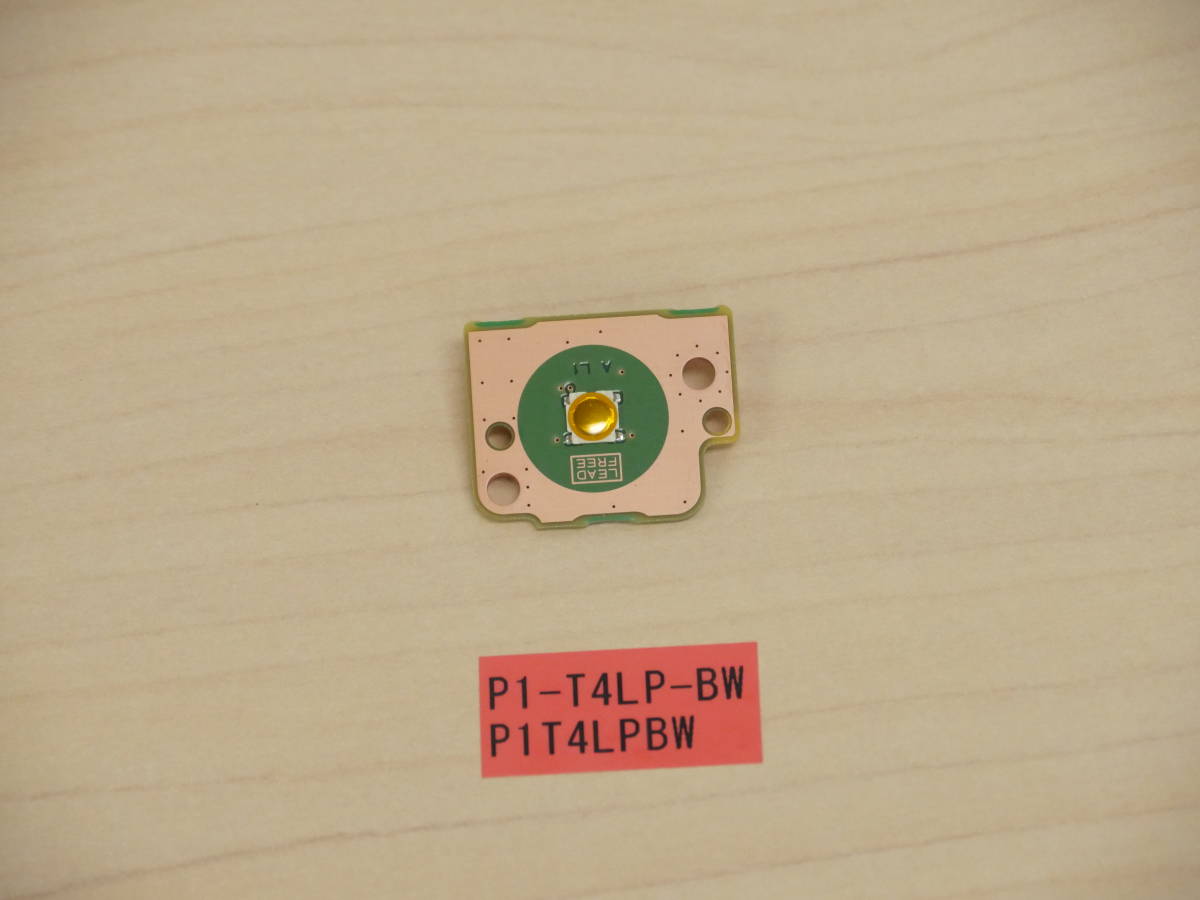 dynabook P1-T4LP-BW P1T4LPBW 電源スイッチ基盤拍卖