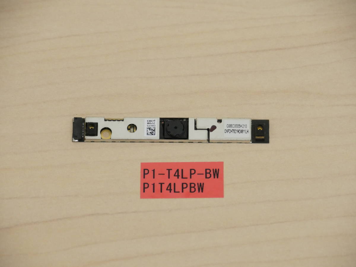 dynabook P1-T4LP-BW P1T4LPBW Webカメラ基盤拍卖