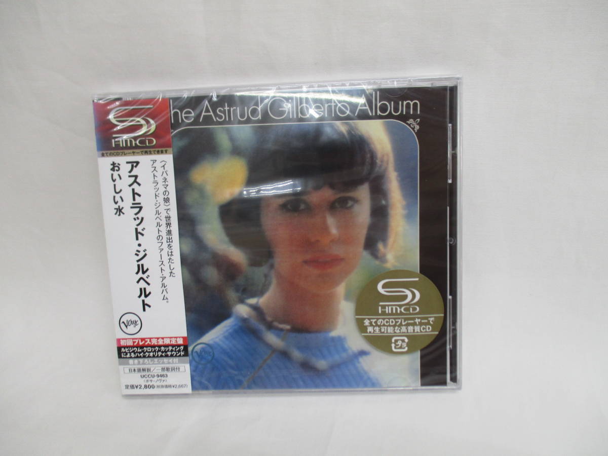 未開封 SHM‐CD アストラッド・ジルベルト おいしい水 UCCU-9463拍卖