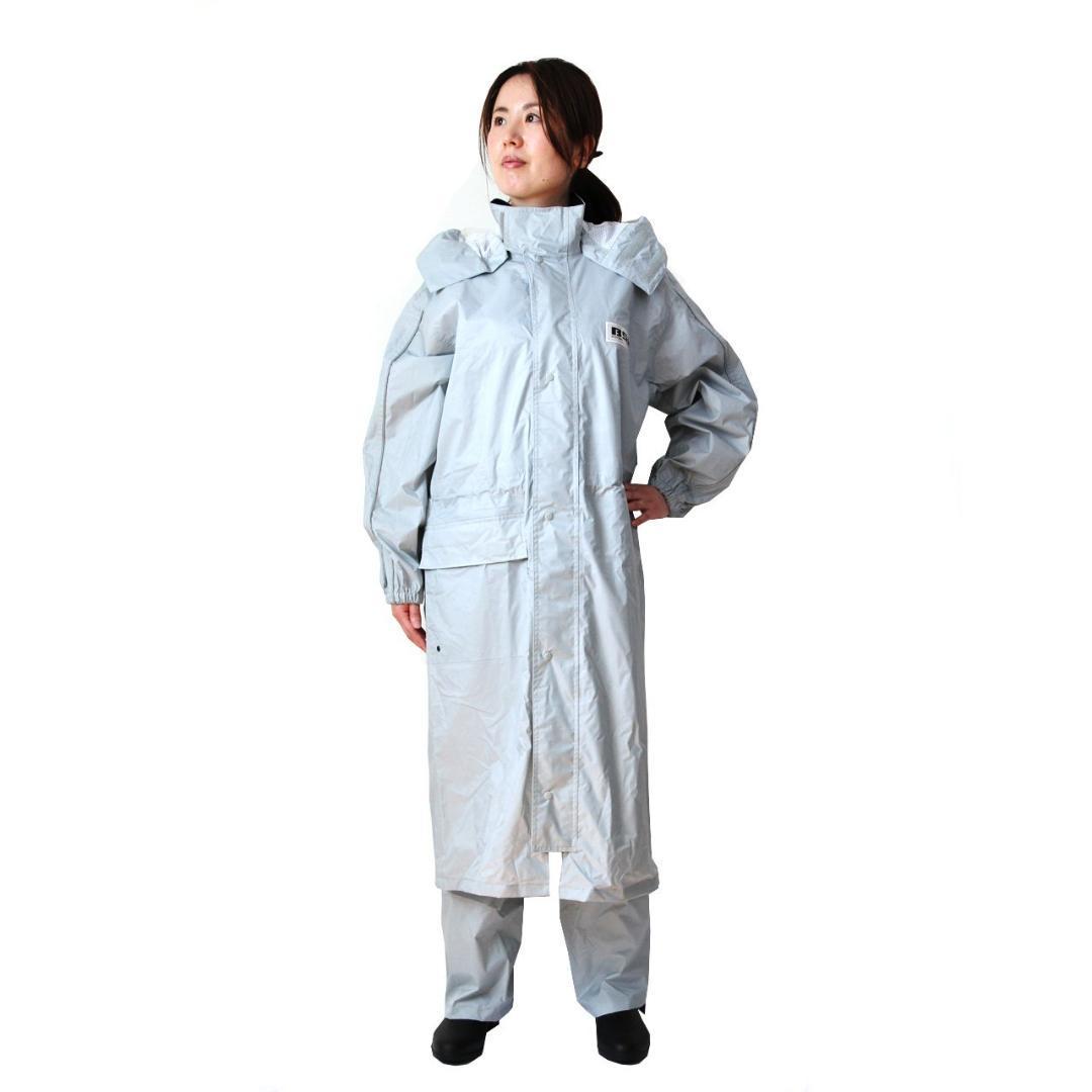 【79%引き】スクーター・自転車用 レインコート RC01 シルバー XS【新品・未開封】拍卖