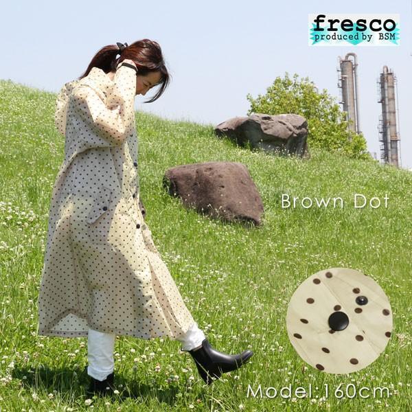 レディース RC02-LC ブラウンドット(フリー)レインコート【新品・未使用】拍卖