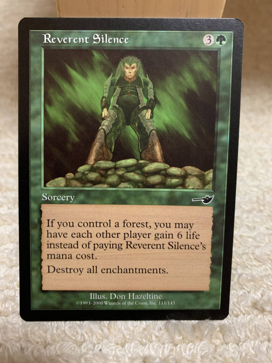 ネメシス 恭しき沈黙/Reverent Silence 英語版拍卖