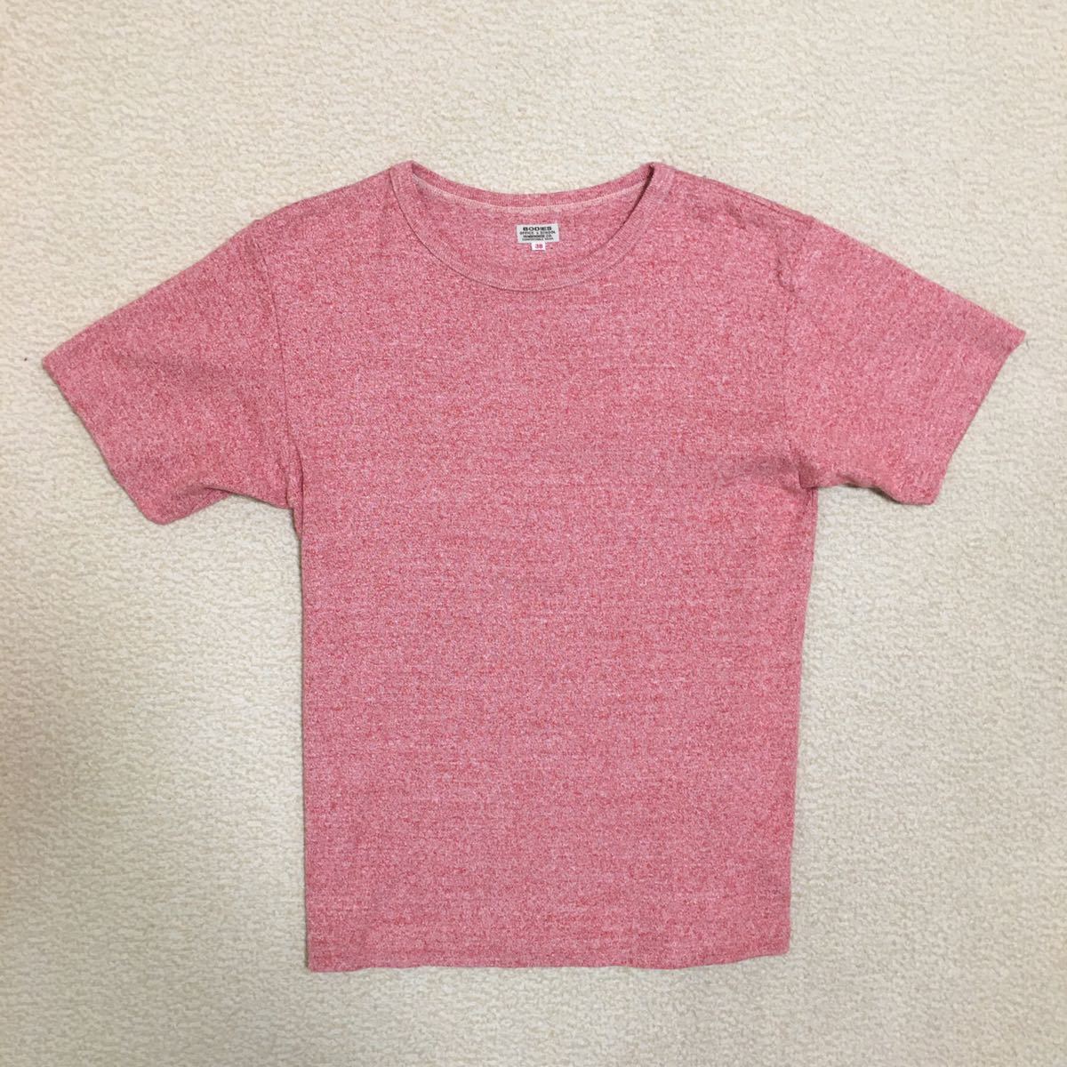 送料込 日本製 BODIES ウェアハウス Tシャツ 38 Mほど 赤杢 美中古 ボディーズ WAREHOUSE 半袖 Tシャツ 無地 アメカジ 古着 MADE IN JAPAN拍卖