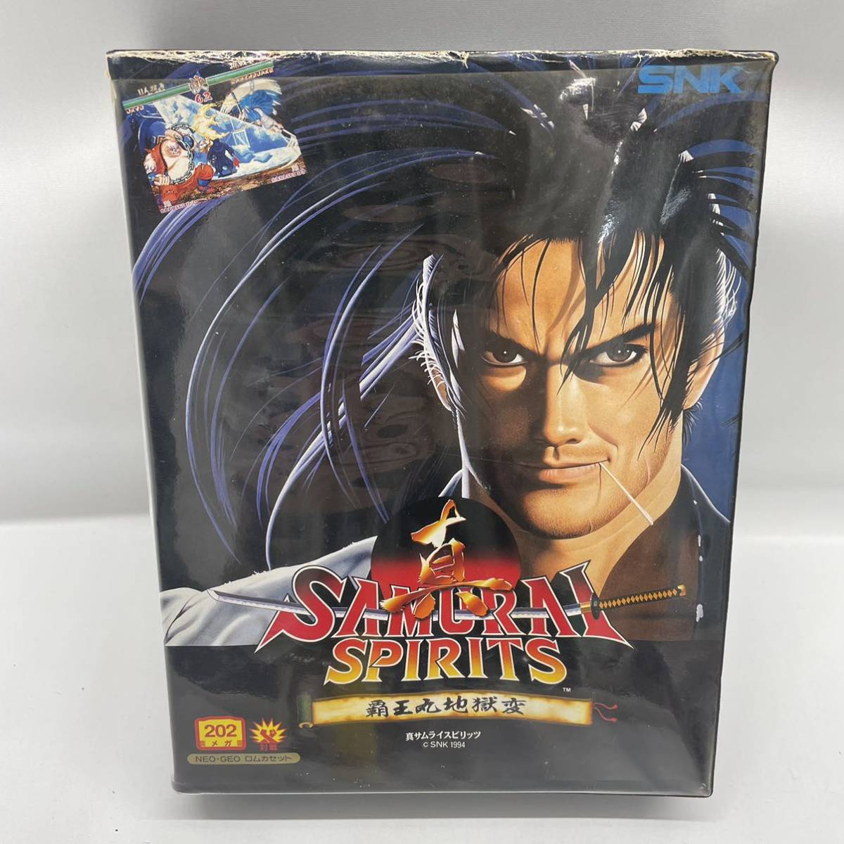 ◎真SAMURAI SPIRITS 覇王丸地獄変 ネオジオ ロムカセット サムライスピリッツ拍卖