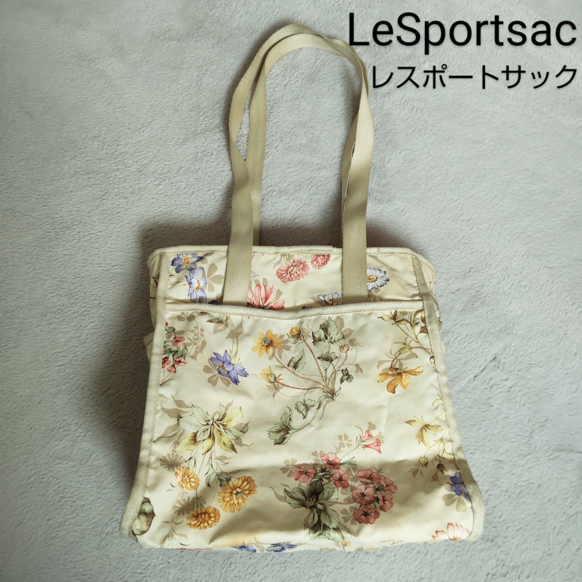 格安 レスポートサック LeSportsac ショルダーバッグ トートバッグ ボタニカル柄 フラワー柄 花柄 ベージュ 肩がけ バッグ拍卖