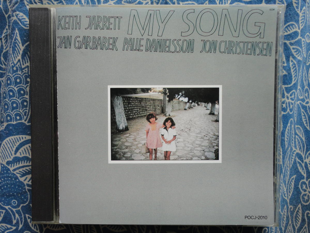 ◇キース・ジャレット/マイ・ソング ※盤面きれいです。☆ヤン・ガルバレクら含むヨーロピアンクァルテットの魅力が最大限に発揮された傑作拍卖