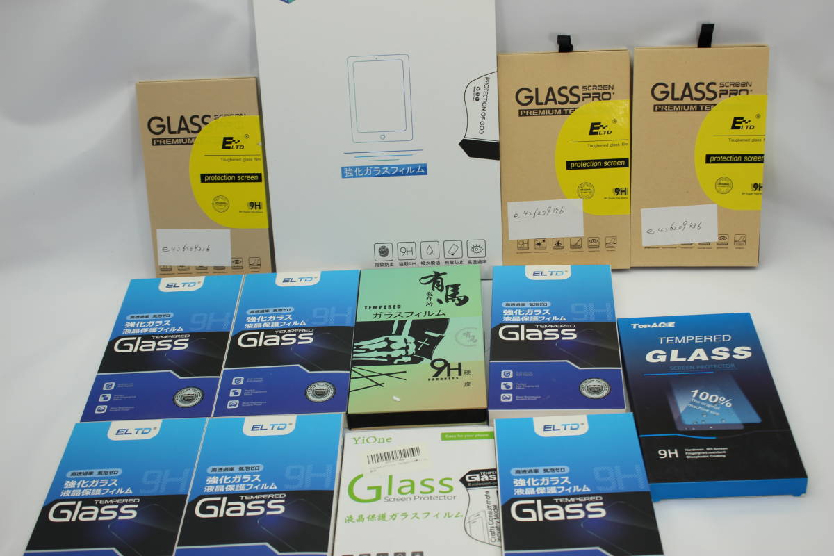 【未使用】ガラスフィルム13点セット k55拍卖