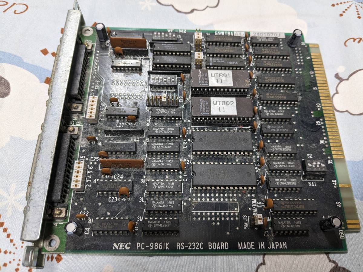 NEC PC98用RS-232C拡張インターフェースボード PC-9861/K u230614B拍卖