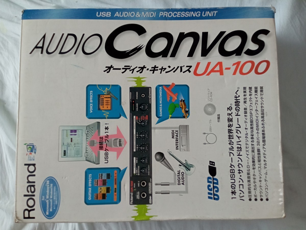 送料込 ROLAND UA-100 箱と取説とACアダプタ付 動作確認済拍卖