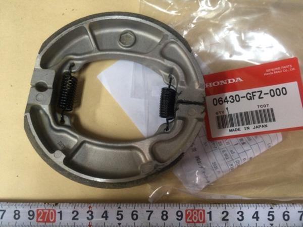 新品 ブレーキシュージャイロキャノピー 4st` リア1輪分純正06430GFZ000拍卖