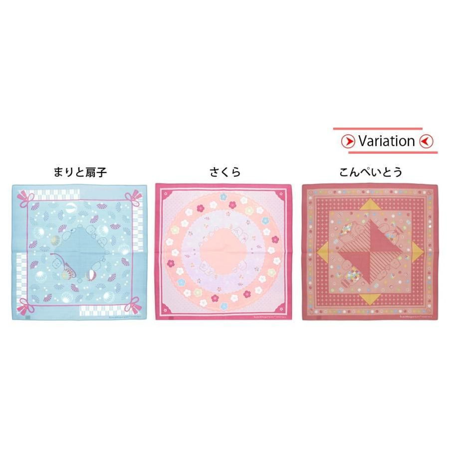 すみっコぐらし 小風呂敷 50×50cm 柄はさくらでお届けします。拍卖