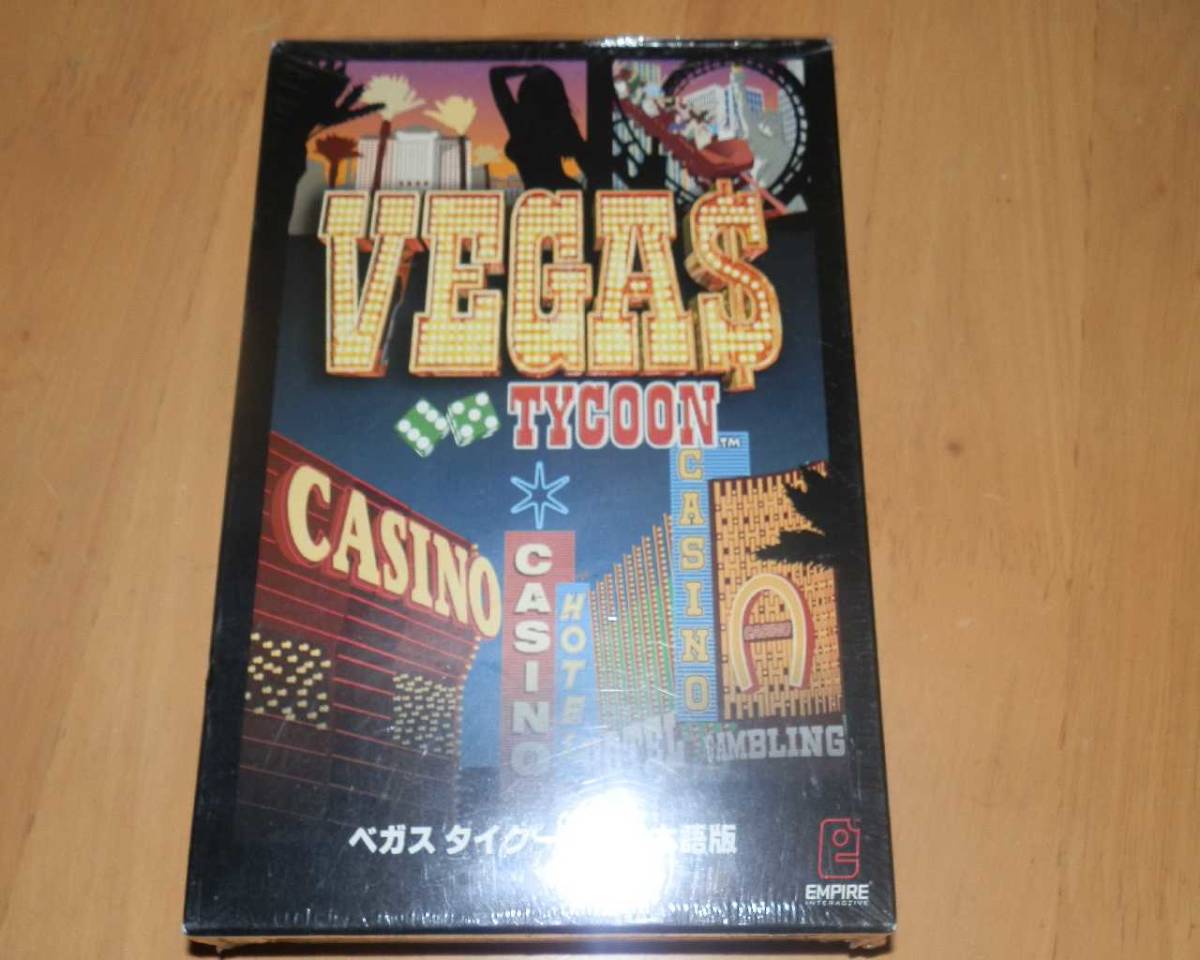 WINDOWS ベガスタイクーン拍卖