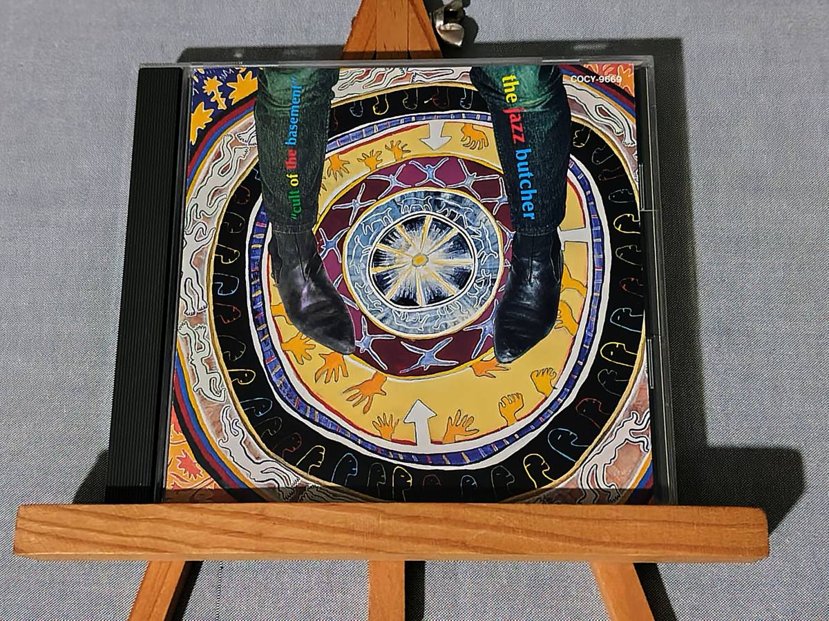 3627h 即決有 中古CD 92年リイシュー帯無 THE JAZZ BUTCHER 『Cult Of The Basement』 ジャズ・ブッチャー/カルト・オブ・ザ・ベイスメント拍卖