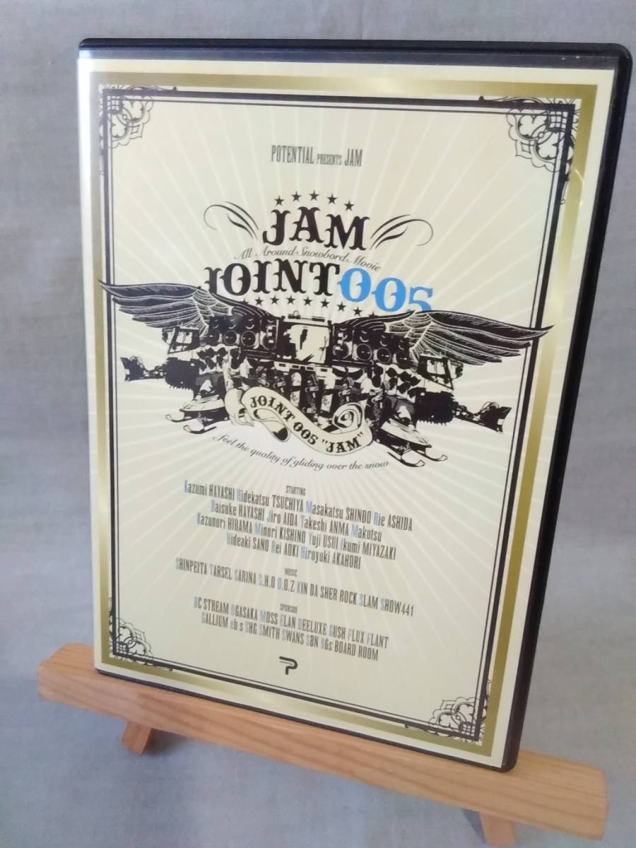 8613 即決有 中古DVD JOINT 005 JAM スノーボード 青木玲 POTENTIAL スノボ拍卖