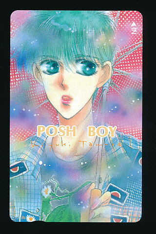●B 227●田村みゆき?★POSH BOY(ポッシュボーイ)【テレカ50度】●拍卖