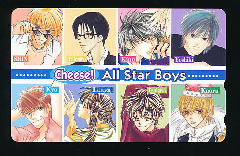 ●B 215●Cheese!(チーズ)★オールスターボーイズ よしき ヒカルゲンジ 夜まで待てない。の司 私の...メガネ君 太一朗【テレカ50度】●拍卖