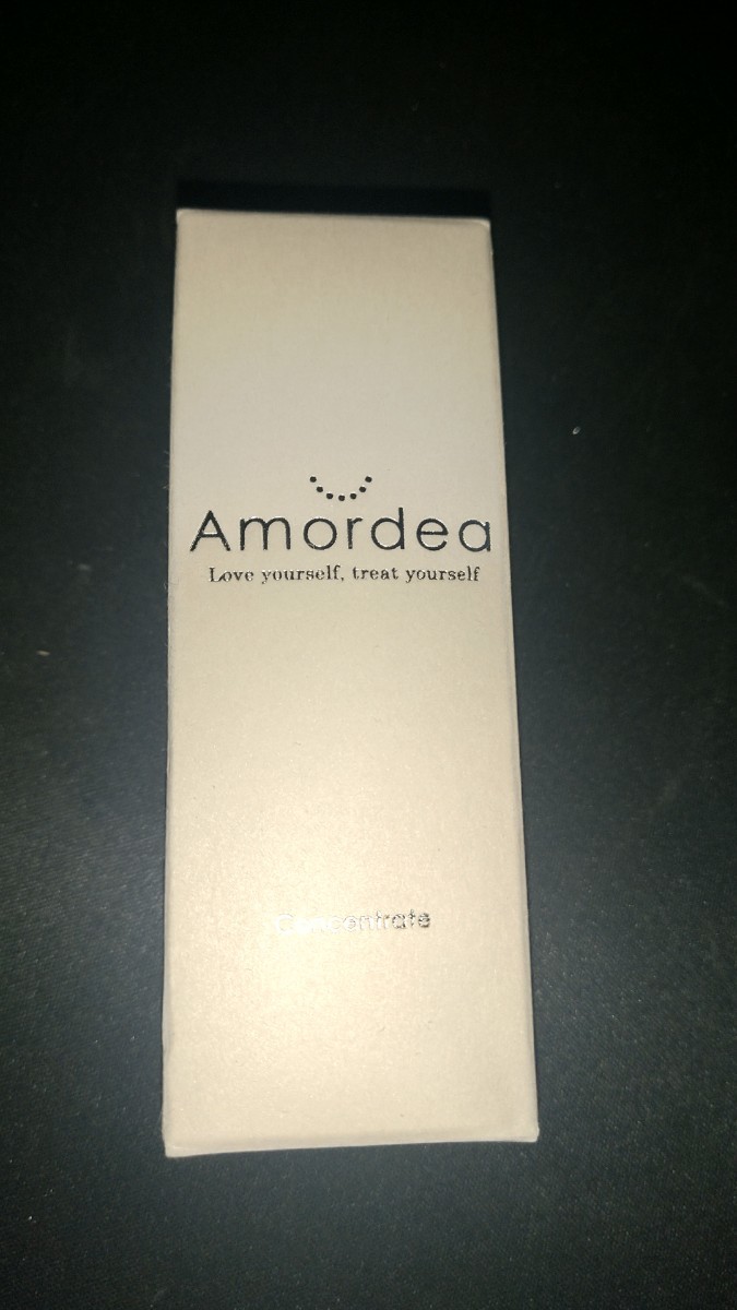 アマルディア コンセントレート 美容液 30ml拍卖