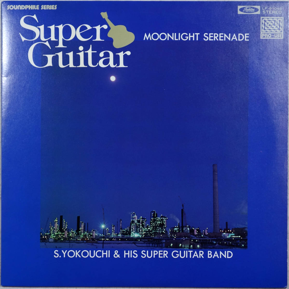 ◆SHOJI YOKOUCHI & HIS SUPER GUITAR BAND/MOONLIGHT SERENADE (JPN LP/Pro-Use) -横内章次, 村上秀一, 伊集加代子, 田代ユリ, Duke Aces拍卖