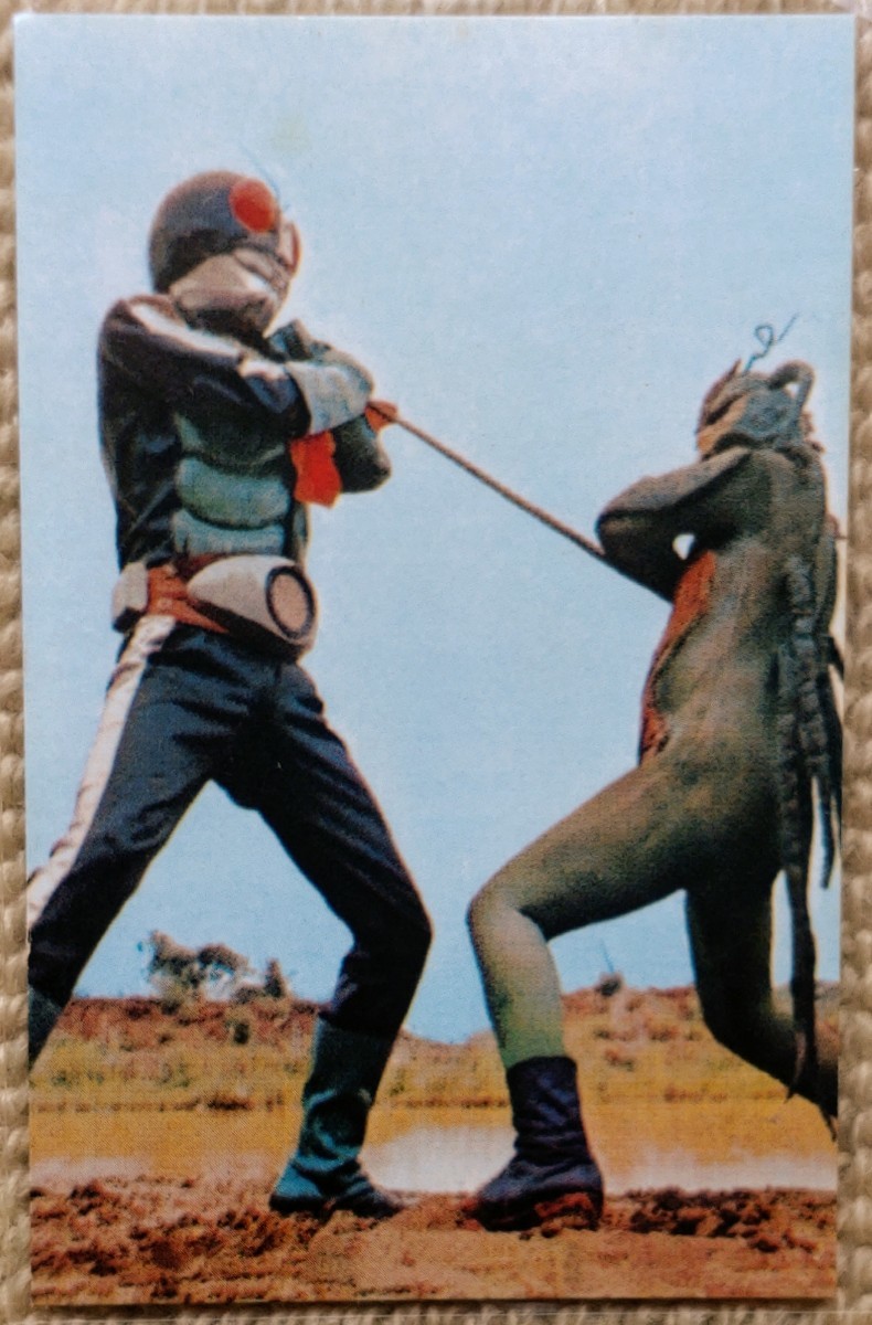 「仮面ライダー」オープニングテーマ①レッツゴーライダーキック/1999カルビー仮面ライダーカードNo.7拍卖