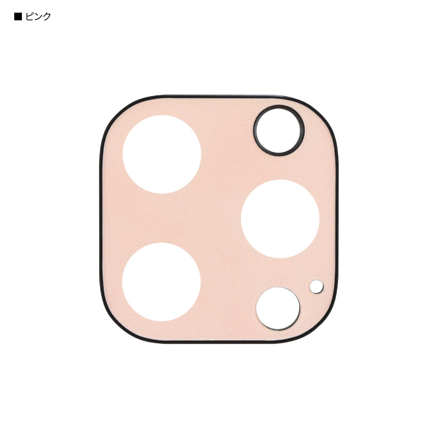 iPhone14 Pro ProMax カメラ カバー 保護 フィルム ピンク かわいい オシャレ ガラスフィルム 一体型拍卖